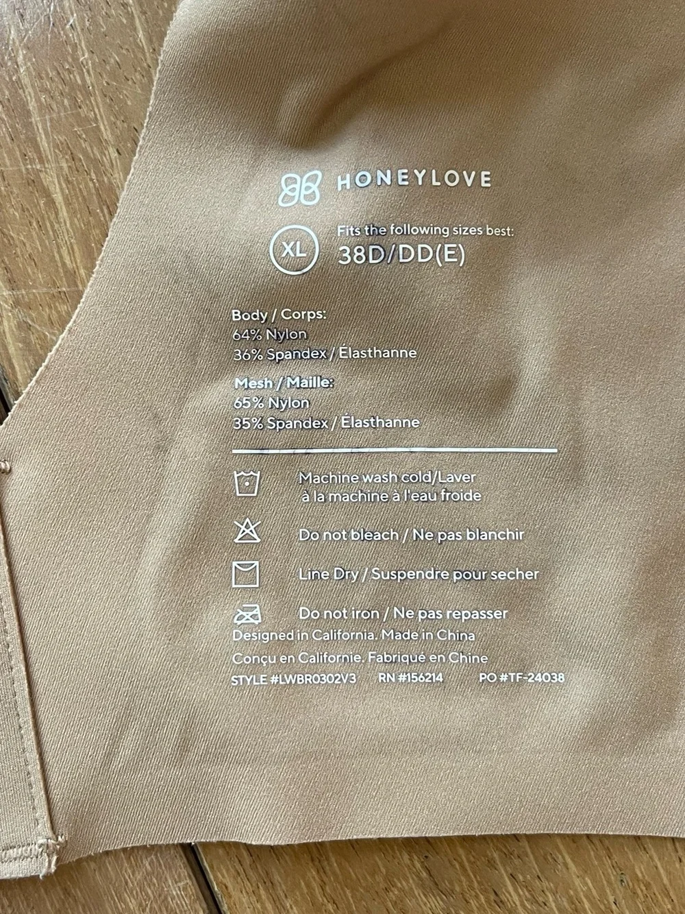 Honeylove XL Nude Wireless Lift Bra Beige Seamless Shaping Comfort Bra